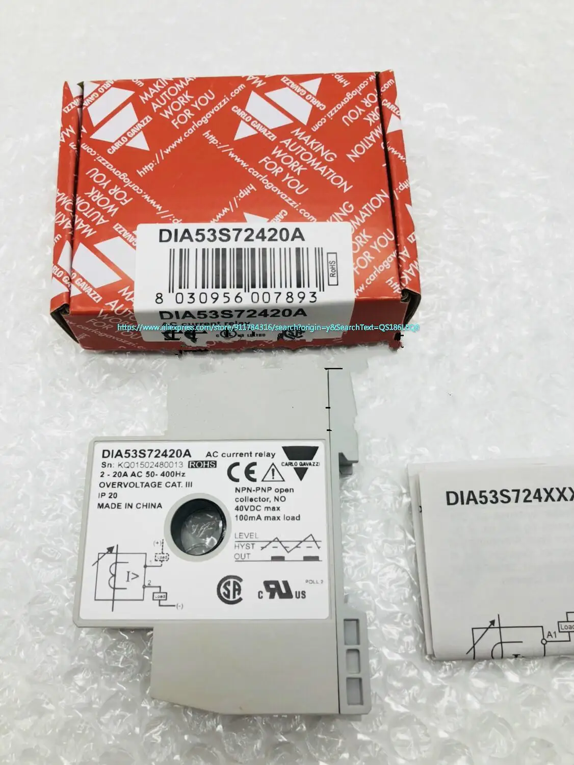 

Brand new original carlo DIA53S72420A DIA53S72420AF DIA53S72420AFB001