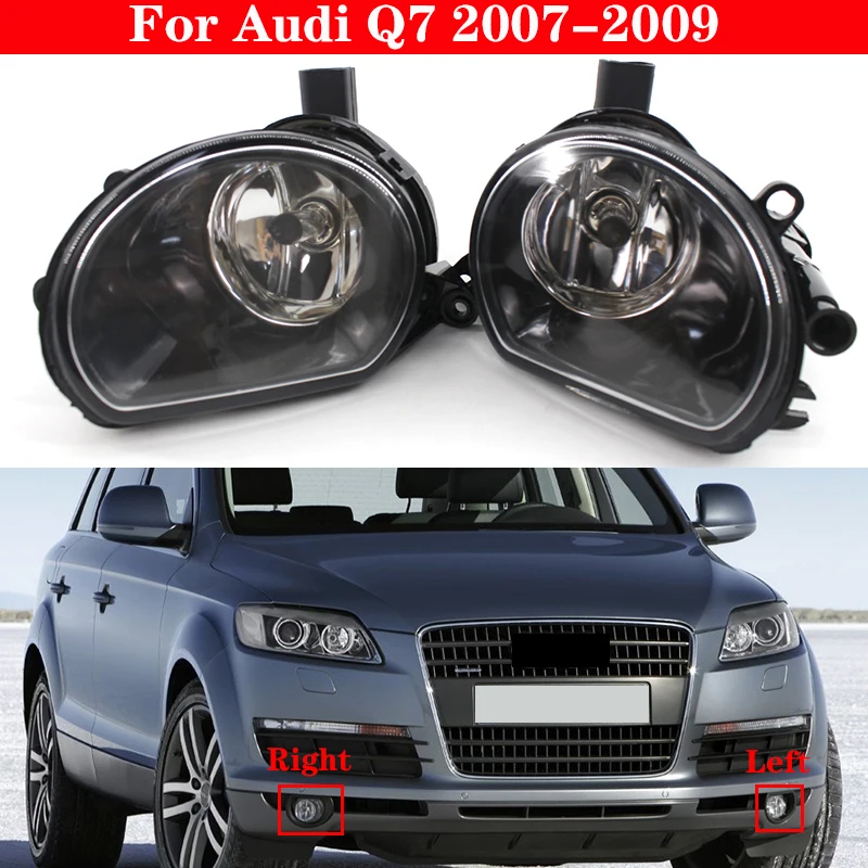 

1PCS Left / Right Car Front Bumper Halogen Fog Light For Audi Q7 2007-2009 8P0941699A Car Fog Lamp foglights headlight Spotlight