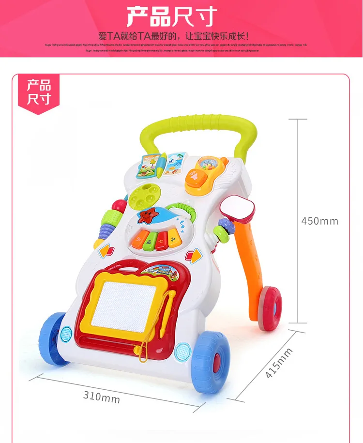 Prevention of O-leg child stroller multifunctional baby walker 0-1 year old baby toy