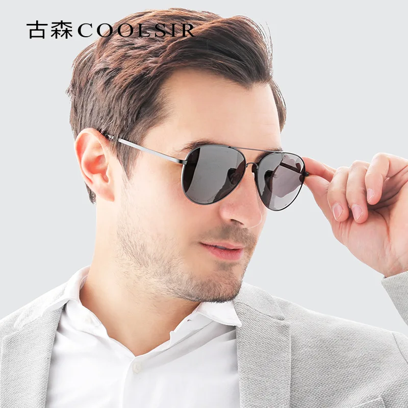 

Classic retro men's glasses, anti-ultraviolet polarized sunglasses 6008