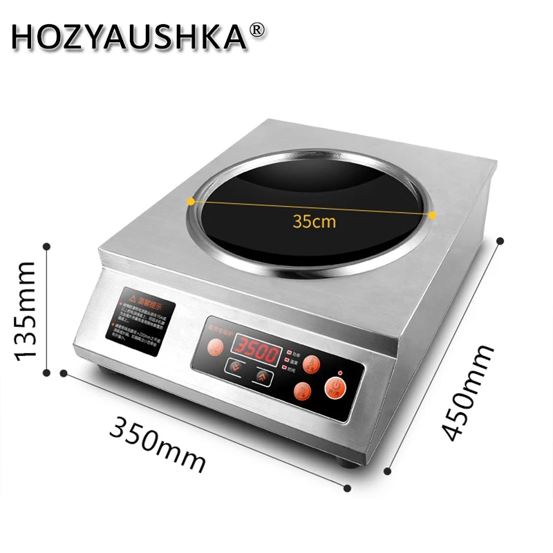 3500W high power induction cooker household all stainless steel large size wcommercial electromagnetic cooker cooking