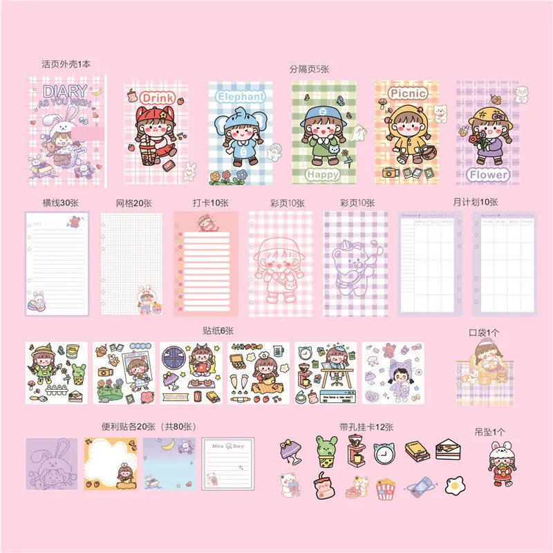 Sharkbang A6 Journal Notebook Gift Set 90 Sheets Papers Binder Dairy Loose Leaf Notebooks Agenda Bullet Stationery Supplies