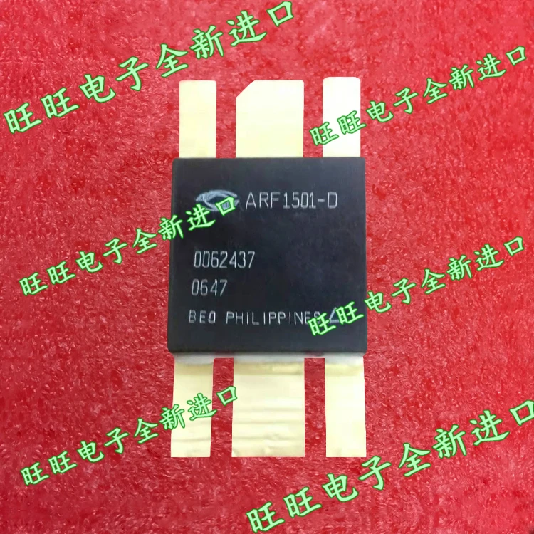 new2piece ARF1501 ARF1501-D ARF1500 ARF1510 ARF1519  IXRFD630 DE475-102N21A DE375-102N10A