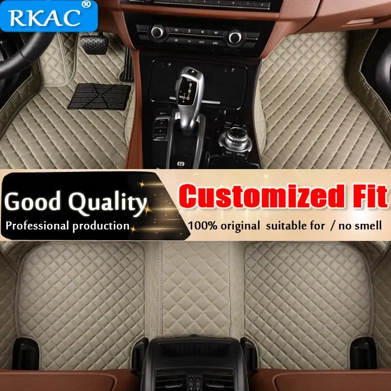 Custom fit car floor mats specially made for Audi R8 coupe spyder V8 V10 high quality luxury car full cover rugs carpets liners