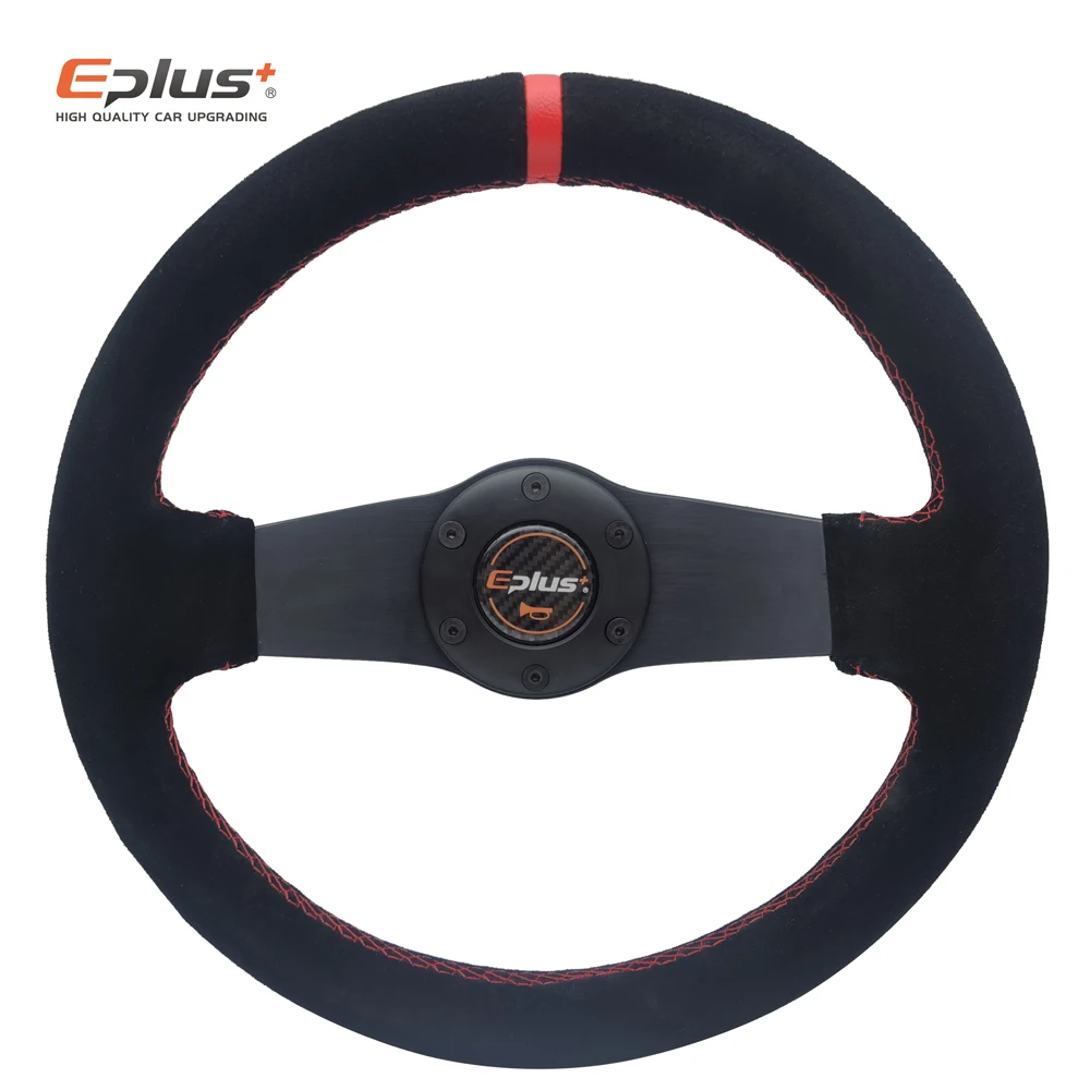 EPLUS Car Steering Wheel Styling Sport Racing Type PVC Universal 13 Inches 320MM Aluminum Retrofit Modified Can Quick Release