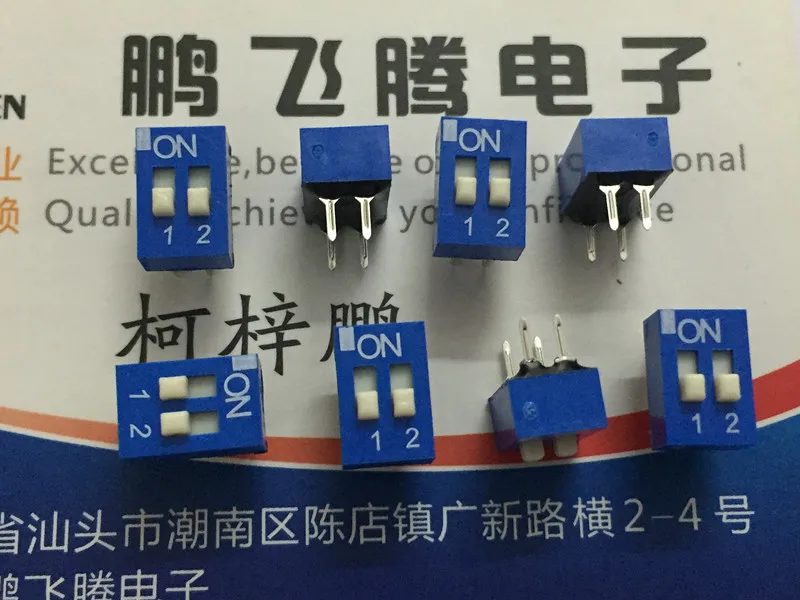 

Оригинальный тайваньский переключатель кодов ECE Bairong EDS102SZ, 2 шт./лот, 2-битный, плоский циферблат, 2,54 Расстояние, синий