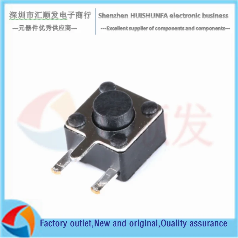 50 шт.! Кнопка переключения клавиш тактовый выключатель 4,5*4,5*3,8/5 мм SMD Микропереключатель