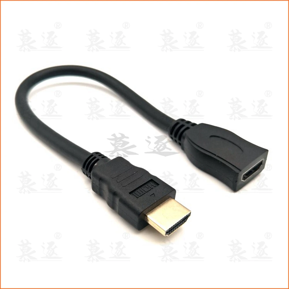 4K Extension Cable … - image
