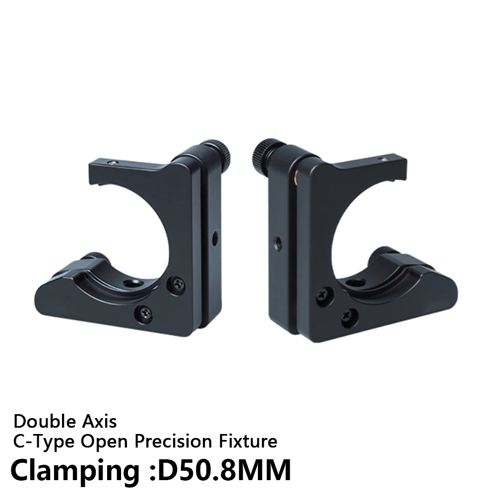 Double Axis C-Type …