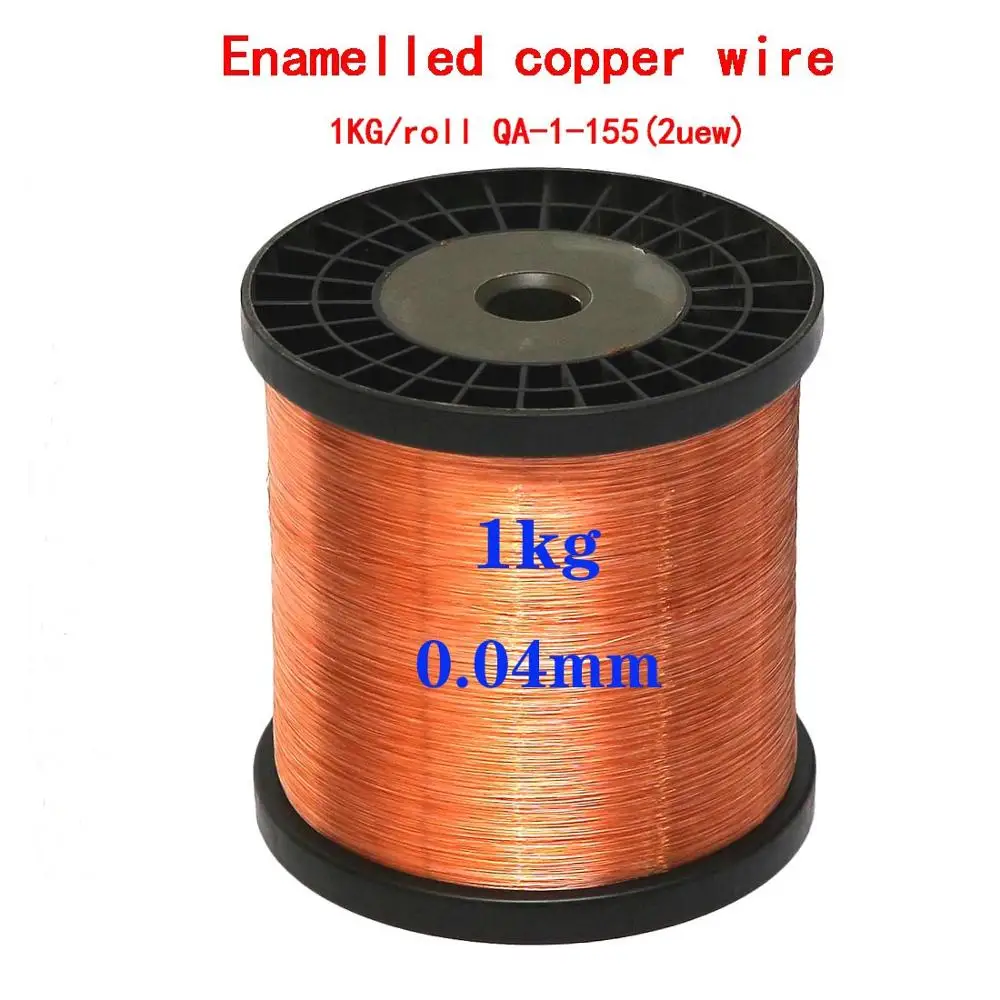 1kg/roll enameled Garas vezeték 0.04mm 0.2mm 0.3mm 1.5mm Mágnes vezeték Delejes Orsó Kacskaringos számára electromagnet motoros Indukciótényező DIY