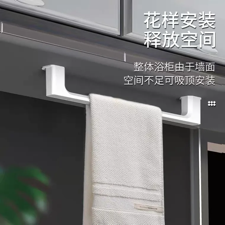 Portasciugamani senza punzonatura toilette appeso a parete semplice portasciugamani bagno appeso asciugamano da bagno gancio unipolare mensola