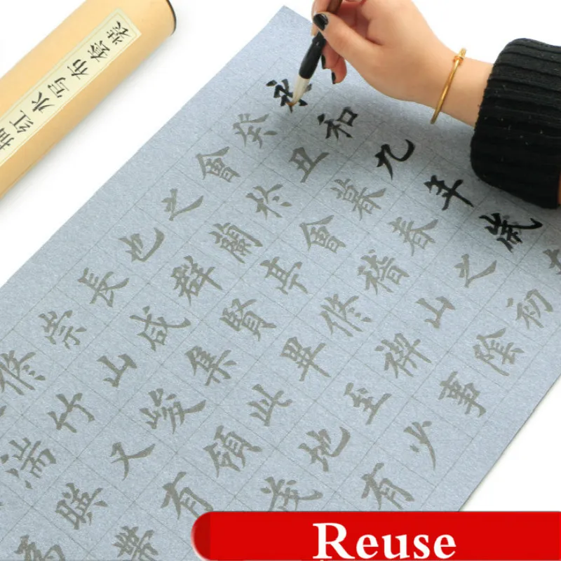 Chinese Water Writing Cloth Set Calligraphy Practice Sets for Beginner Magic Water Writing Cloth Brush Calligraphy Copybooks Set