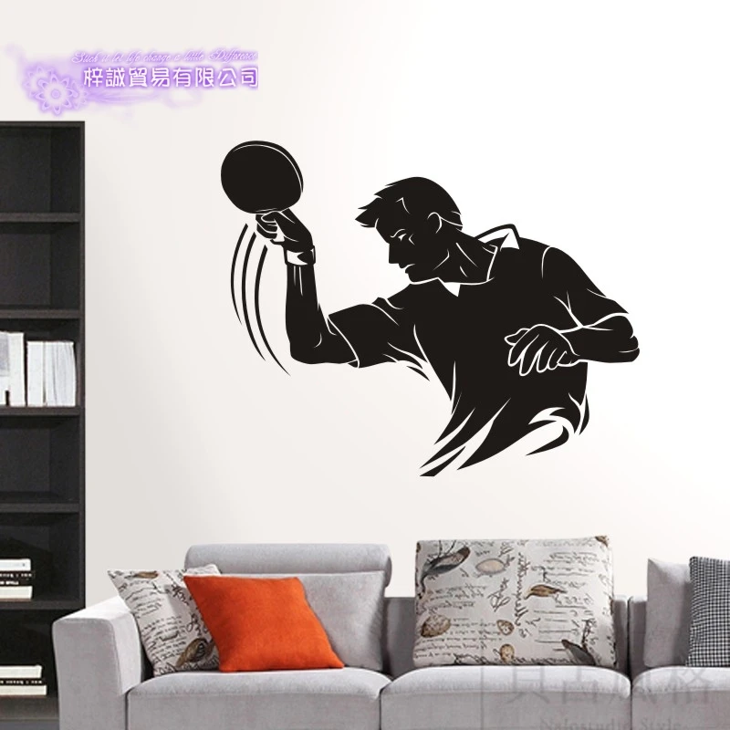 

Table Tennis Sticker Ping pong Sports Wall Decal Posters Vinyl Pegatina Quadro Parede Decor Mural