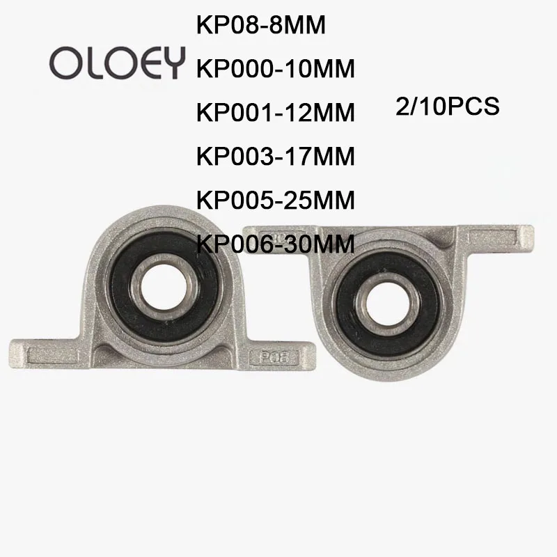 

2/5pcs Zinc Alloy Diameter 8mm 10mm 12mm 17mm Bore Ball Bearing Pillow Block Mounted Support KP08 KP000 KP001 kp003 kp005 kp006