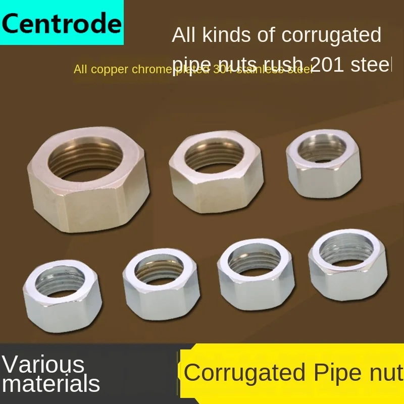 Corrugated pipe 1/2 inch stainless steel nut water heater 304 stainless steel corrugated hose gas pipe joint 2Pcs