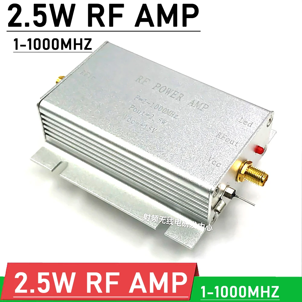 1M-1000MHZ 2.5W RF Amplifier HF VHF UHF AM FM transmitter For Ham Radio Walkie talkie Short wave remote 433M 315M RF POWER AMP