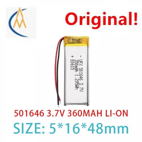 

buy more will cheap 501646 360mah 3.7V point reading pen, navigator Battery LED circuit board with protective model, sufficient