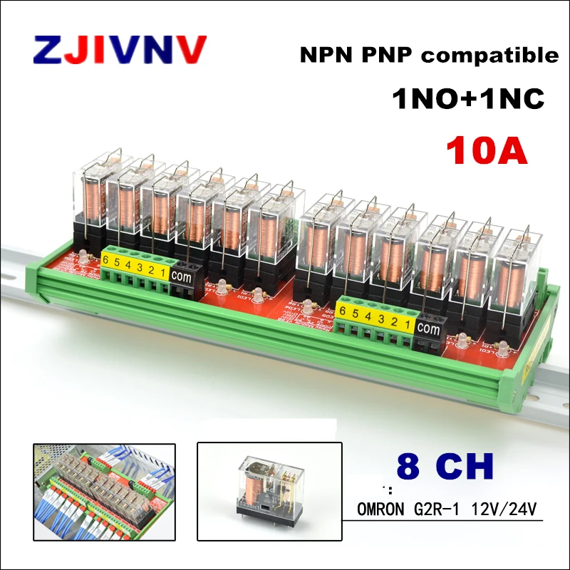 

8 Channels DIN Rail Mount G2R-1 12V 24V DC Interface Relay Module PNP NPN compatible PLC Signal Isolation Amplifier Board