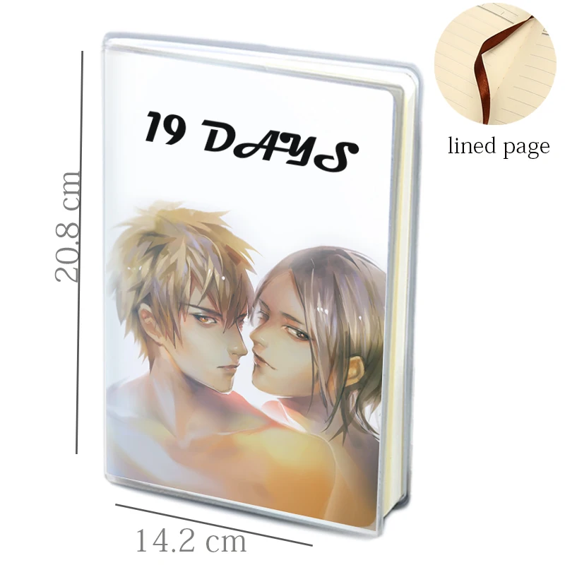 Manga 19 Days Old Xian Notebook Anime 19 дней однажды Comic - He Tian Jian Yi Zhan Zheng Xi - Note Book Diary Filofax Planner