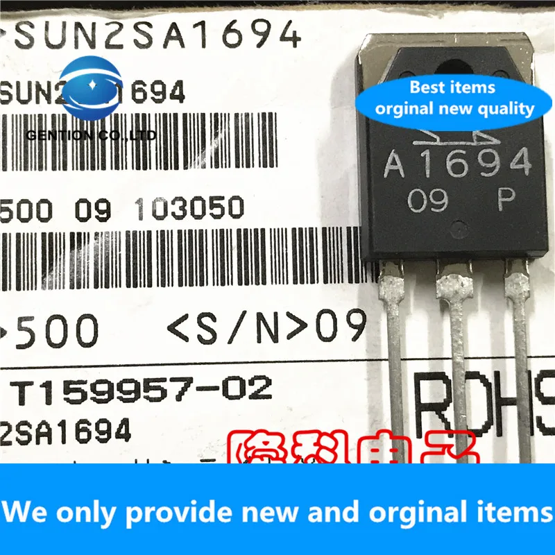 

10PCS 100% New original A1694 Transistor 2SA1694 SK original brand new big TO-3P audio amplifier pairing tube