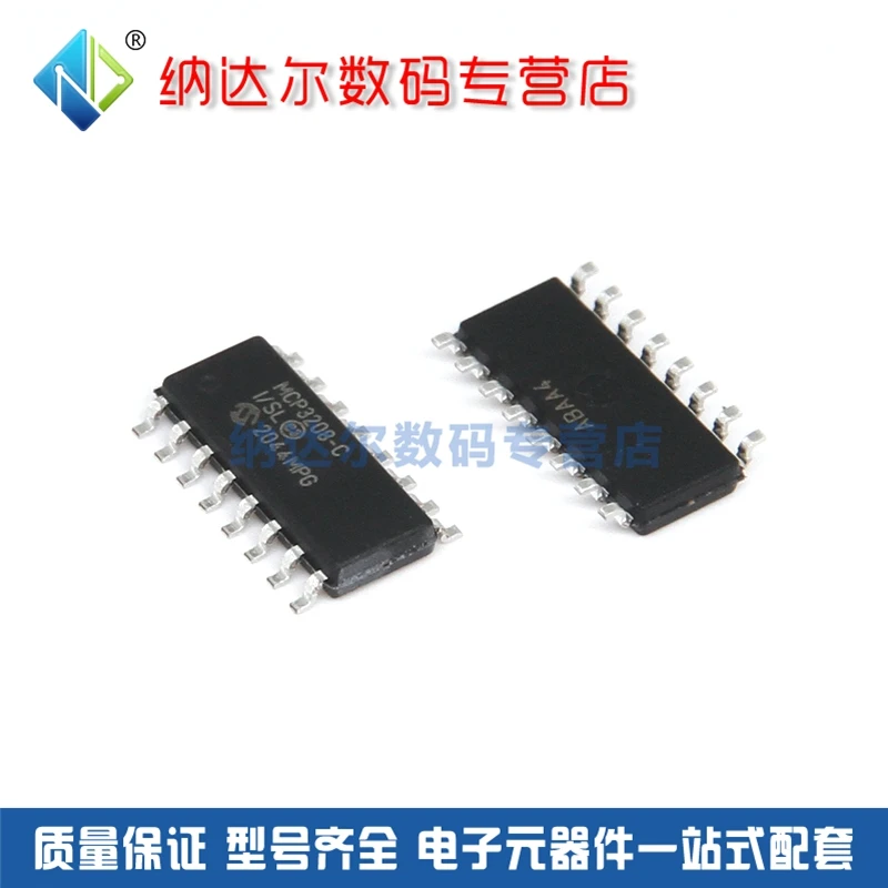 

Free shipping MCP3208-CI/SL MCP3208 SOIC-16 10PCS