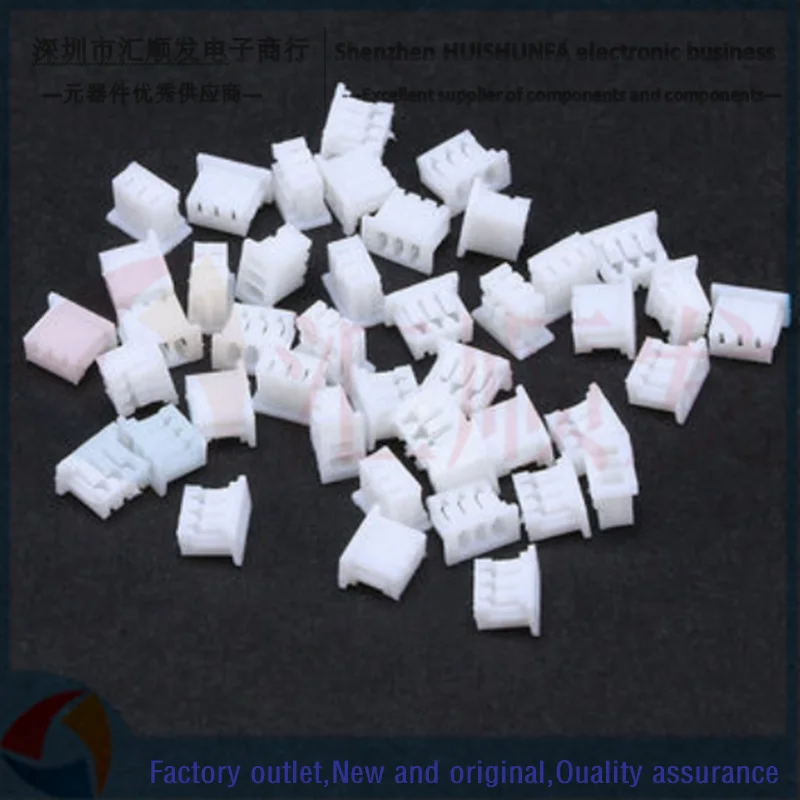 20pcs!!! 1.25mm connector, rubber shell plug reed 2/3/4/5/6/7/8/9/10/12/13/14P connector