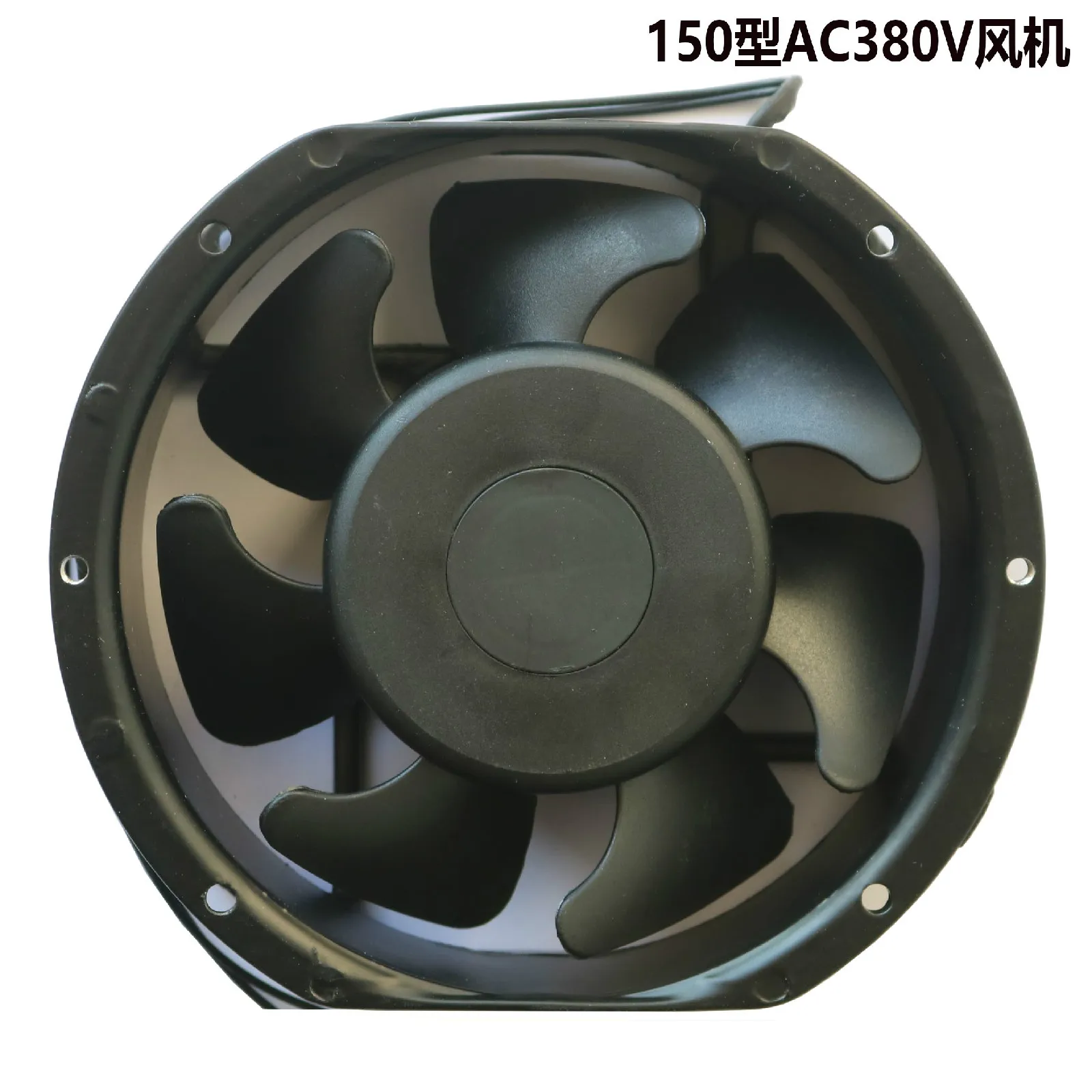 Imagem -03 - Ventilador de Soldador 380v150 Ventilador de Fluxo Axial 17050 Alta Potência 220v Soldagem Manual de Arco de Argônio