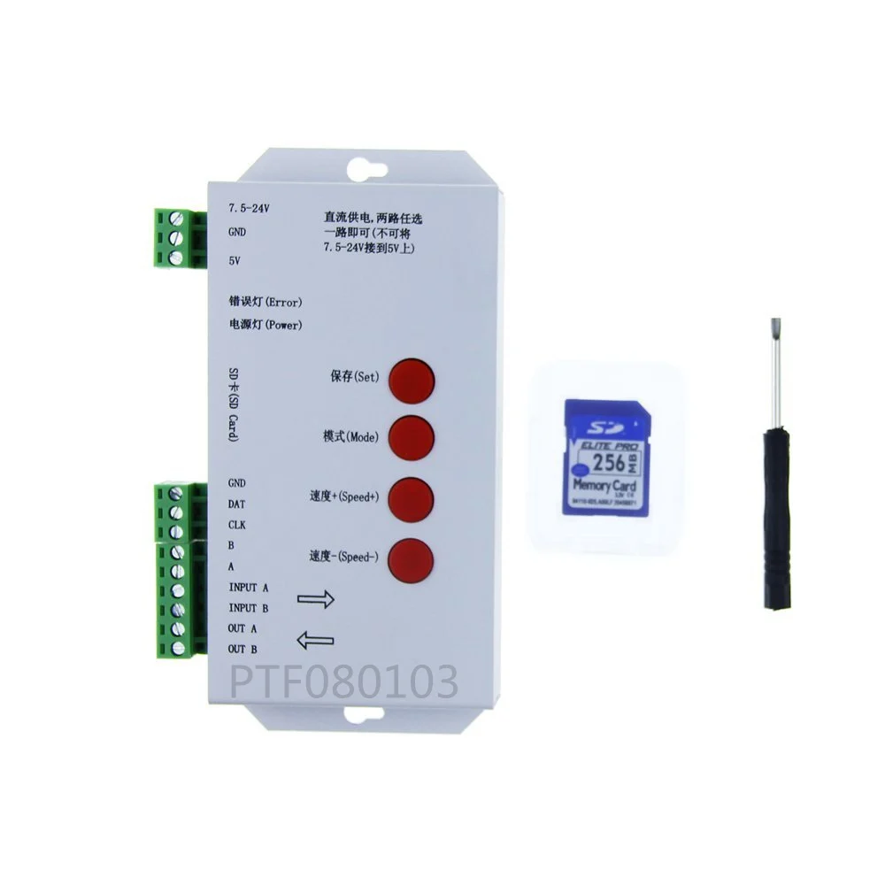 LED T1000S 128 SD Card Pixels Controller,DC5~24V,for WS2801 WS2811 WS2812B LPD6803 LED 2048 strip light lamp