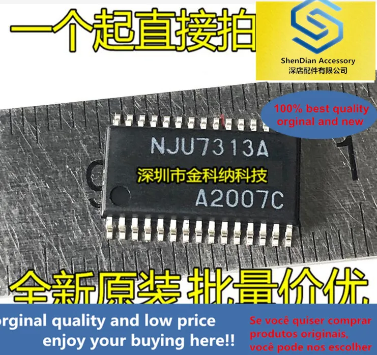 10pcs only orginal new NJU7313AM NJU7313A SOP30 can be shot directly integrated circuit IC