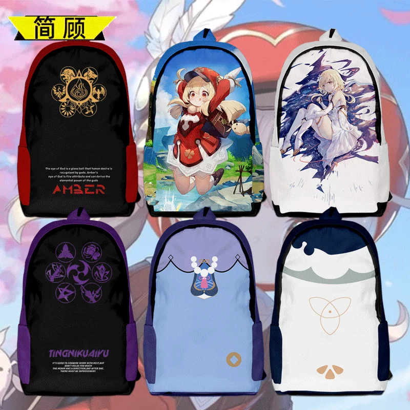 

2021 New Genshin Impact Peripheral KLEE Barbatos Backpack Two-dimensional Anime Student School Bag Men's and Women's Rucksack