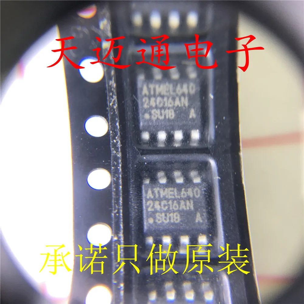 

Free shipping AT24C16AN-10SU-1.8 AT24C16AN SU18 SOP8 BOM 10PCS