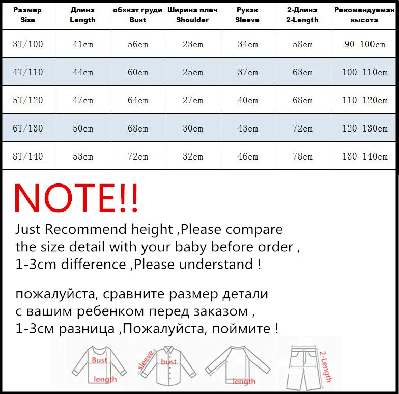 New high technology Thermal Underwear Children Seamless Long John Underwear For Boys girls clothing Autumn winter Kids Clothes