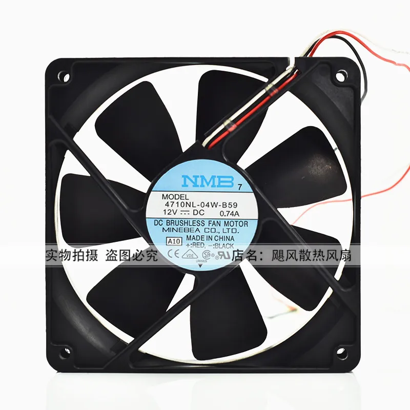 New original NMB 4710NL-04W-B59 12V 0.74A 12cm 12025 ball mute cooling fan