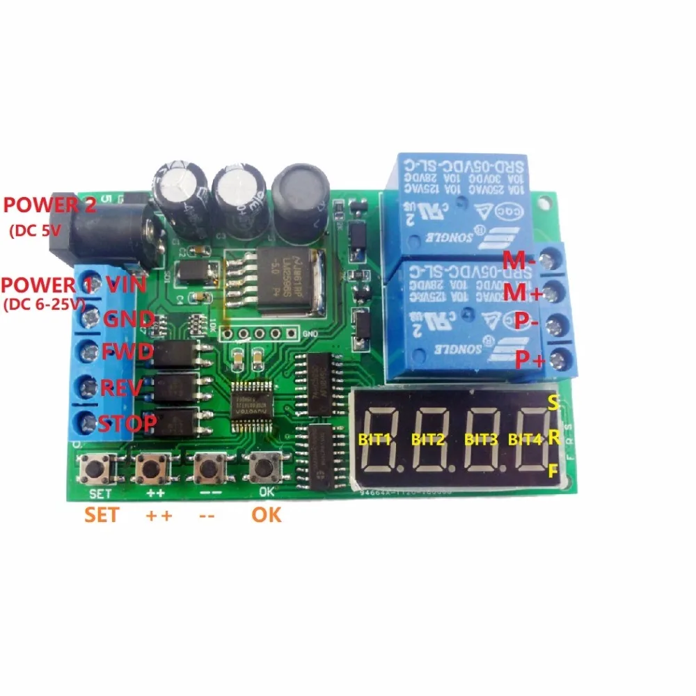 Płyta sterowania do przodu i do tyłu Automatyczne opóźnienie czasowe Limit Start Stop Switch 5V 9V 12V 24V Przekaźnik sterownika silnika DC/AC