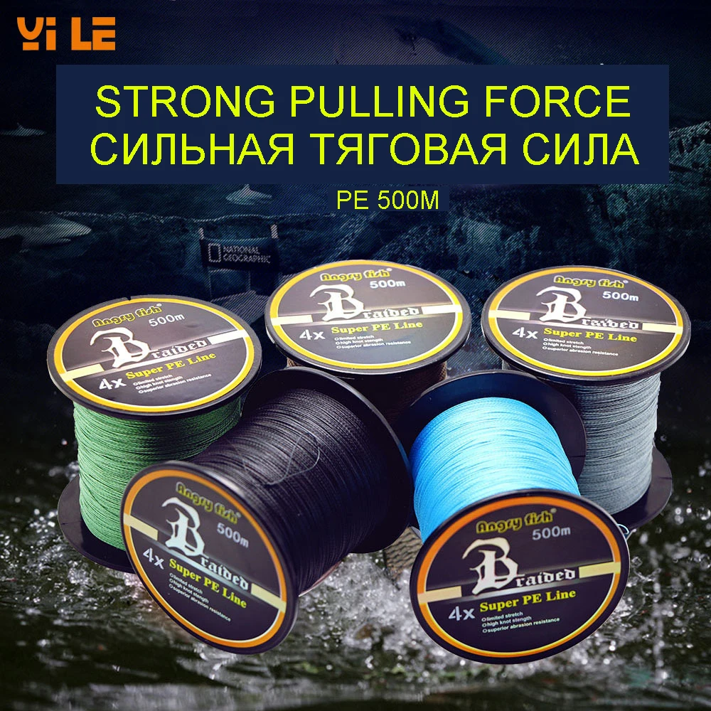 Angry Fish Braided Fishing Line Spining 500M 4 Strands Multifilament Carp Fishing Wire Leader Super PE Braid Wire Tresse 4 Brins