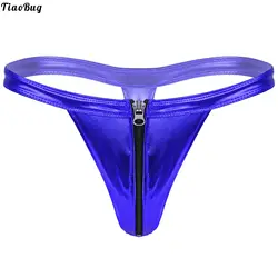 Men Glossy Zipper Front Bulge Pouch Swimming Bathing Beach T-Back Thongs Bikini Bottom Low Waist G-String Briefs Underwear