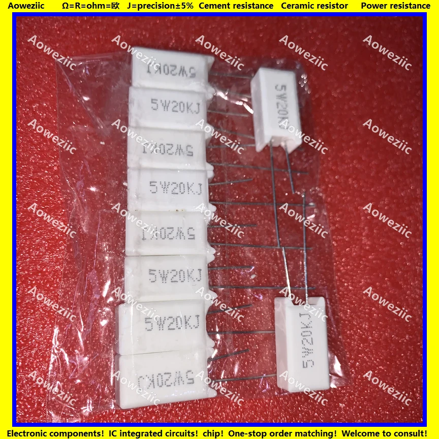 

10Pcs RX27-5 Vertical Cement Resistance 5W 20K ohm 20KR 20KRJ 5W20KJ 20000R 20000ohm 5W20K Ceramic Resistance precision 5%