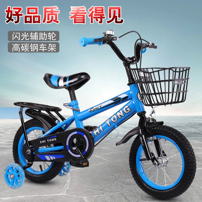 Doki Toy Children Bicycle Baby 2-4-6-Year-Old Boys And Girls  Bike Stroller 12/14/16/18 Inch Children Bikes New 2021 Students