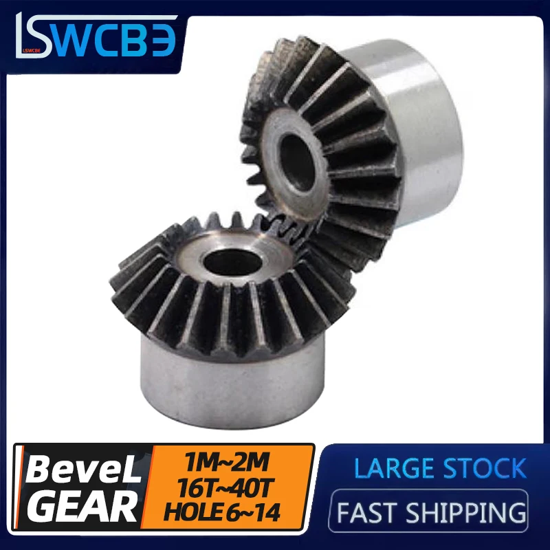 

Metal bevel gear No. 45 steel quenched 90 degree transmission 15 to 40 teeth Bevel gear Straight bevel gear 1:1