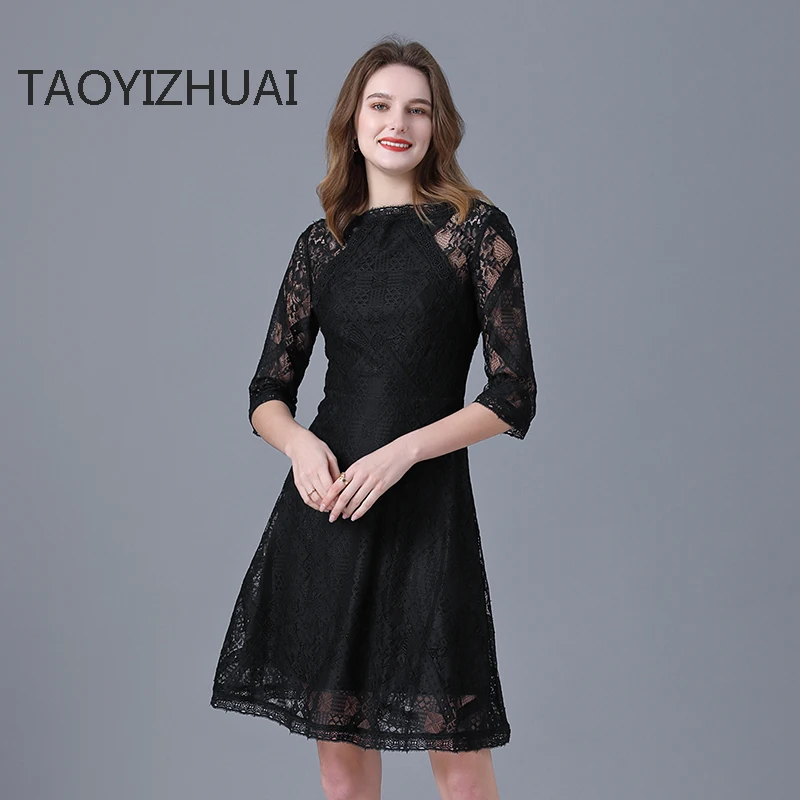 Elastic large lace dress with French waist closed and herringbone collar shows thin foreign style goddess temperament dress