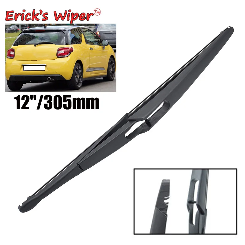 Erick's Wiper 12