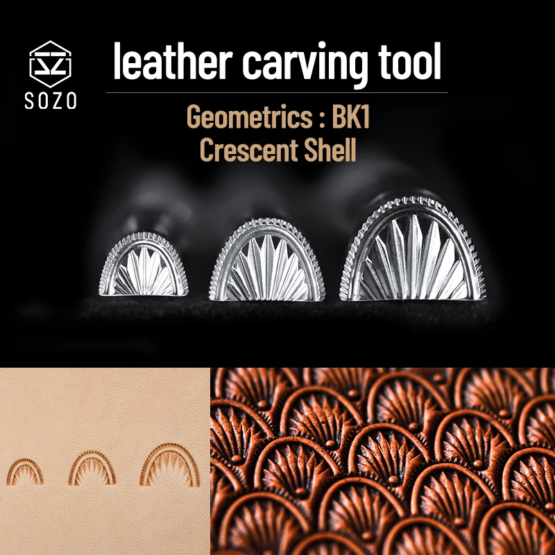 

SOZO BK1 Lather Carving Tool Geometrics Crescent Shell DIY Handmade Stamping-Print Embossing Stamps 304 Stainless Steel