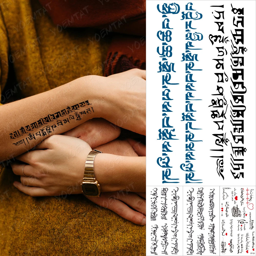 Sanskrit Couple Waterproof Temporary Tattoo Sticker Black Love Text Word Letter Body Art Arm Wrist Leg Fake Tatoo For Women Men