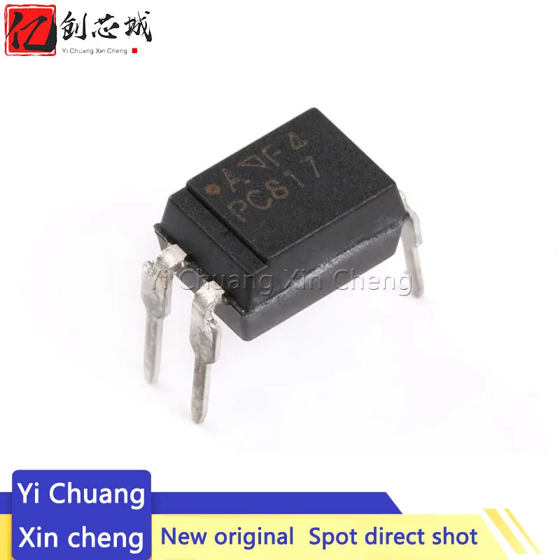 10PCS PC817X1NSZ9F …