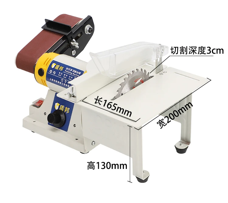 

Desktop multifunctional belt grinding machine for household use small diy electric polishing machine table grinding metal woodwo