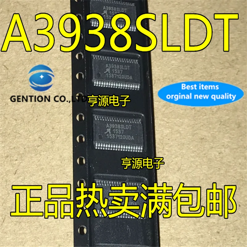 10Pcs   A3938 A3938SLDT TSSOP38   in stock  100% new and original