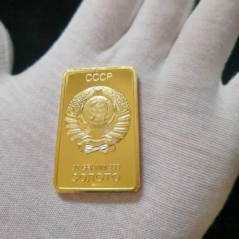 Hot sale coin of Russia medal  soviet souvenir USSR bullion Russian CCCP gold bars coins collectibles