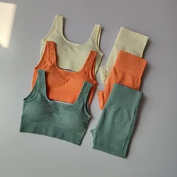 Conjunto de Yoga sin costuras para mujer, ropa deportiva para gimnasio, correr, Fitness, chándal, 2 uds.