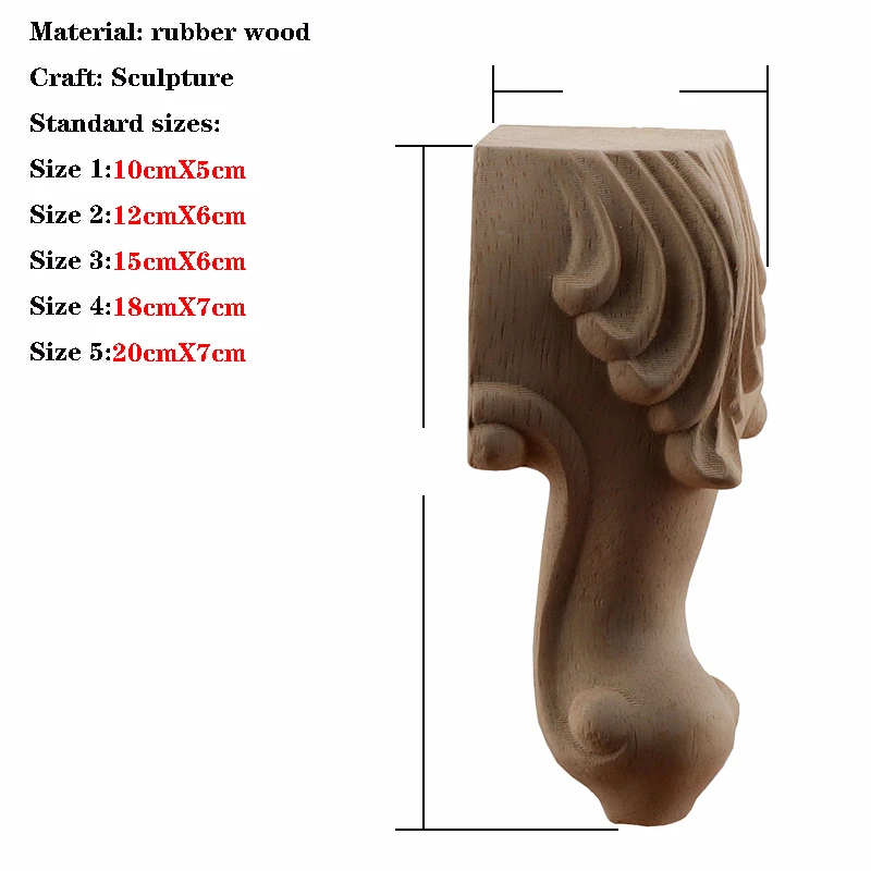 VZLX European Style Solid Wood Carved Furniture Foot Legs TV Cabinet Seat Feets Vintage Home Decor Decoration Accessories