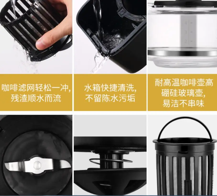 Donlim DL-KF1061 household Americano cafe machine pink diy drip coffee maker COOKER HOME TEA POT 0.7L auto grinder coffee bean